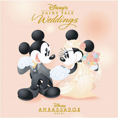 Disney Wedding Collection ディズニー フェアリーテイル ウェディング ディズニーアンバサダーホテル