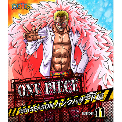 ONE PIECE s[X 16THV[Y pNnU[h piece.11iBlu-rayj