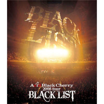 2008 tour BLACK LIST