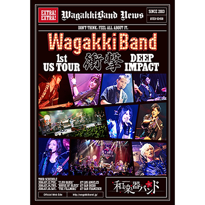 �uWagakkiBand 1st US Tour �Ռ� -DEEP IMPACT-�v���񐶎Y����ՁiBlu-ray+�X�}�v�����[�r�[�j