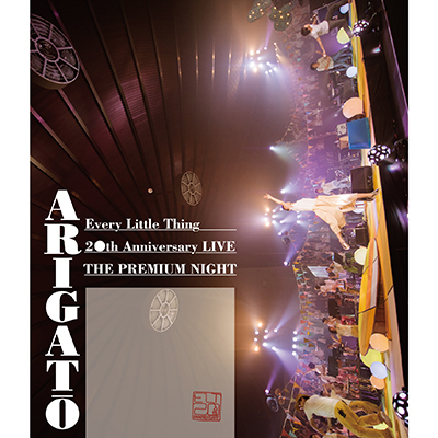 Every Little Thing 20th Anniversary LIVE �gTHE PREMIUM NIGHT�h ARIGATO�iBlu-ray�j