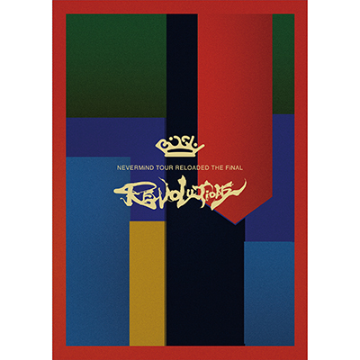 BiSH NEVERMiND TOUR RELOADED THE FiNAL 