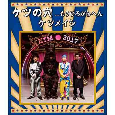 Pč...Ђ낪ւi2gBlu-rayj