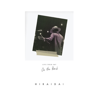 平井 大の商品 Mu Moショップ