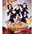 第9位