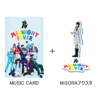 s񐶎YtMIDNIGHT FEVERyMiSORA Ver.z(MUSIC CARD{GOODS)