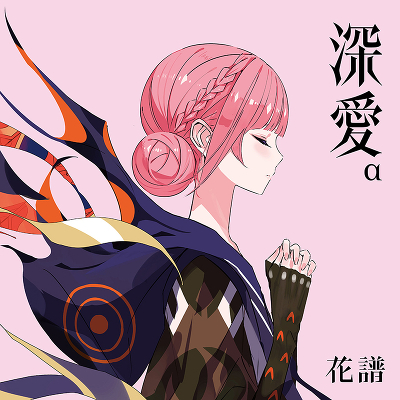 �y���񐶎Y����Ձz�u�[���v�� Special Box