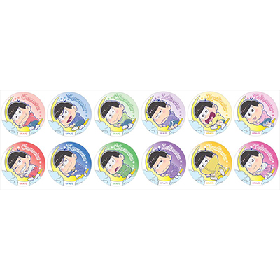  ʃobWRNV ˂ver. 1BOX