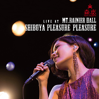 【数量限定生産】Live at Mt.RAINIER HALL SHIBUYA PLEASURE PLEASURE （CD）