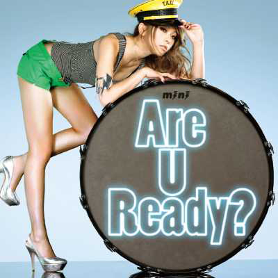 Are U Ready？