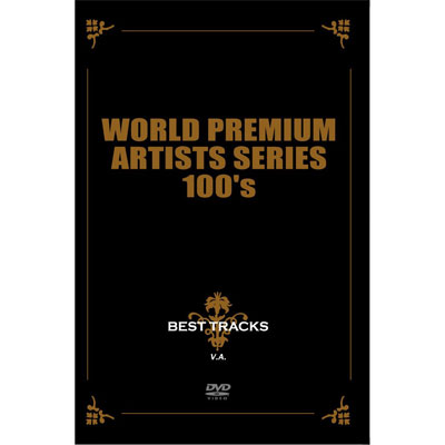 World Premium Artists Series 100's : Live at duo Music Exchange VolD10 BEST TRACKS