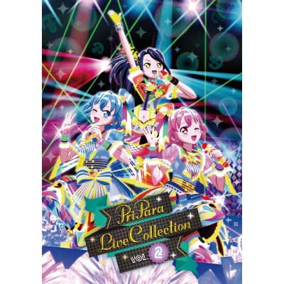 vp LIVE COLLECTION@Vol.2@DVD