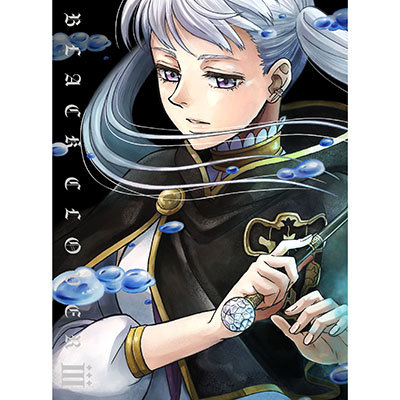 ブラッククローバー Chapter 3（DVD）