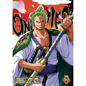 ONE PIECE �����s�[�X 20TH�V�[�Y�� ���m���� piece.2�iDVD�j