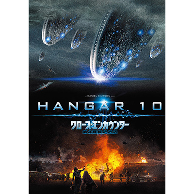 N[XEGJE^[ 4ڋߑiDVDj