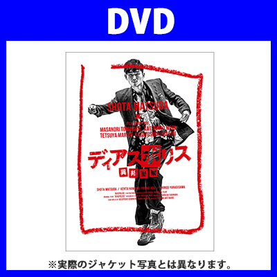 ufBAX|X -ٖMx@-vDVD-BOX