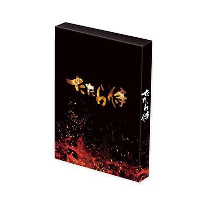 玘i2DVDjy񐶎Y ؔŁz