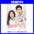 第7位