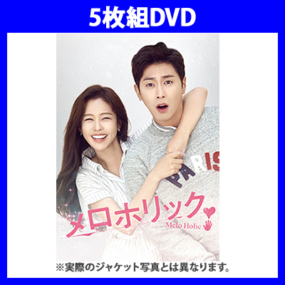 �����z���b�N �R���v���[�g�G�f�B�V�����i5���gDVD�j