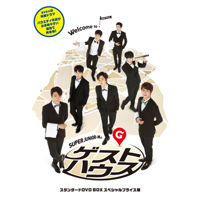 SUPER JUNIOR-M̃QXgnEX X^_[hDVD BOX XyVvCXŁi6gDVDj