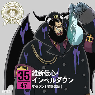 アニメ 声優の商品 Mu Moショップ