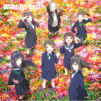 Wake Up, Best�I�y2CD�z