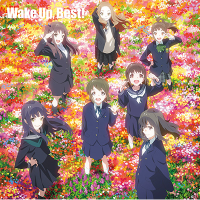 Wake Up, Best！【2CD】