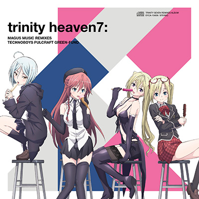 trinity heaven7 : MAGUS MUSIC REMIXES`TECHNOBOYS PULCRAFT GREEN-FUND