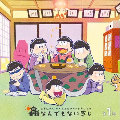  Gs\[hh}CDuƂ̂ȂłȂv 1