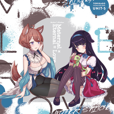 gJS XNbv}[` LN^[\O UNIT5uMaternal x Eternal=LoveviCDj