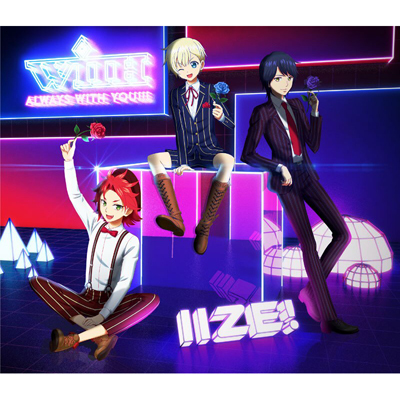 ALWAYS WITH YOU! ՁiCDj