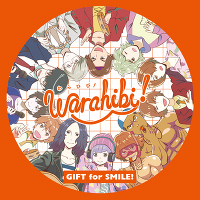 Warahibi!メインテーマ「GIFT for SMILE!」（CD）