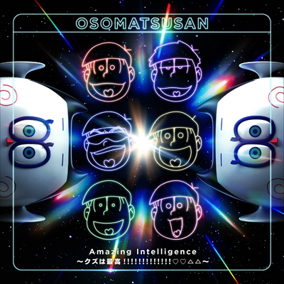 Amazing Intelligence `NY͍ō!!!!!!!!!!!!!(n[gL)(n[gL)`(CD)