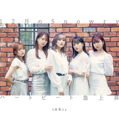 12Snowry / n[gr[g}㏸(CD)