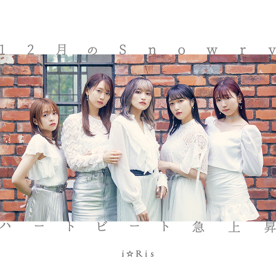 12Snowry / n[gr[g}㏸(CD)