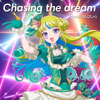 Chasing the dream(Aj)