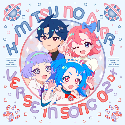 TVAjwЂ݂̃ACv OҁxLN^[\O~jAo@VERSE IN SONG 02 DX(CD+Blu-ray)