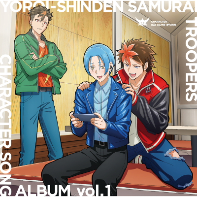 �Z�^�`�T�����C�g���[�p�[ CHARACTER SONG ALBUM vol.1(CD)