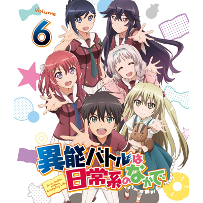 ٔ\og͓n̂Ȃ  6ijiBlu-rayj