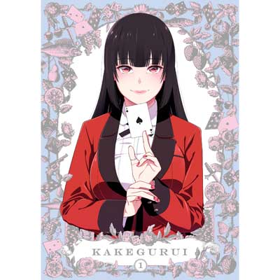 �q�P�O���C�@Blu-ray�@1