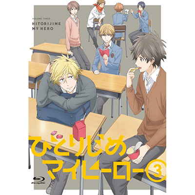 ЂƂ肶߃}Cq[[@03@BD