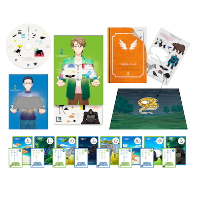 天地創造デザイン部 2 Blu-ray