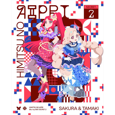 Ђ݂̃ACv Blu-ray BOX SECRET.2(2Blu-ray)