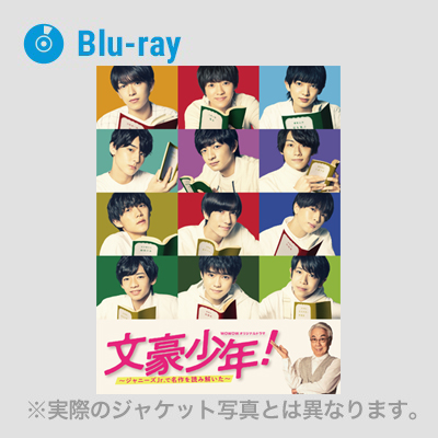 NI `Wj[YJr.Ŗǂ݉` Blu-ray BOXiBlu-rayj