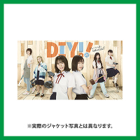 ドラマ「DIY!!-どぅー・いっと・ゆあせるふ-」Blu-ray BOX
