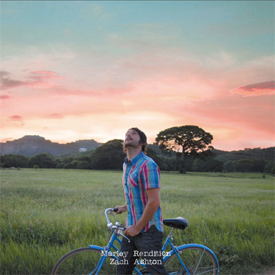 Marley Rendition