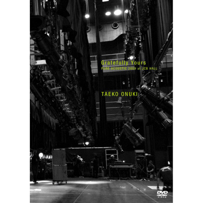 Gratefully Yours `PURE ACOUSTIC 2009 at JCB HALL`