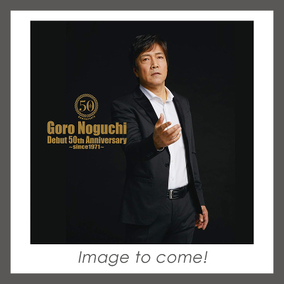y񐶎YՁzGoro Noguchi Debut 50th Anniversary @`since1971`(Vinyl)