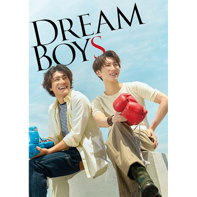 【初回盤DVD2枚組】DREAM BOYS