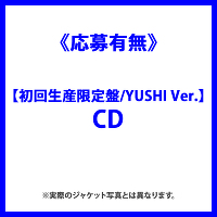 sLty񐶎Y/YUSHI Ver.zWISHFUL(CD)